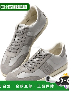 韩国直邮TOD`S XXM68C0GC50IRA KU20 运动鞋德训鞋