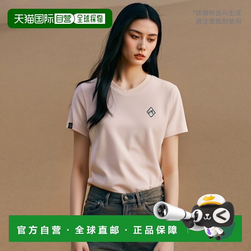 韩国直邮MALBON GOLF 女士女装T恤M4322PRS13CRM Logo Point V Nec