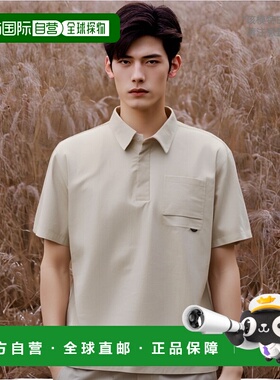 韩国直邮EIDER 男士军迷服T恤MOTION FREE  DMM23266E1