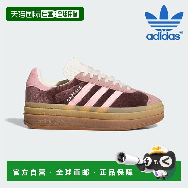 韩国直邮adidas [特价] 阿迪达斯女士跑步鞋 /K7- JQ5143/女士 Ga
