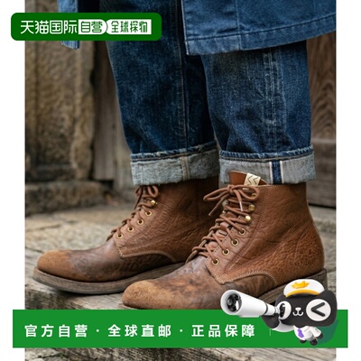 韩国直邮VISVIM VIRGIL BOOTS-FOLK（0125202002008 棕色） 靴子