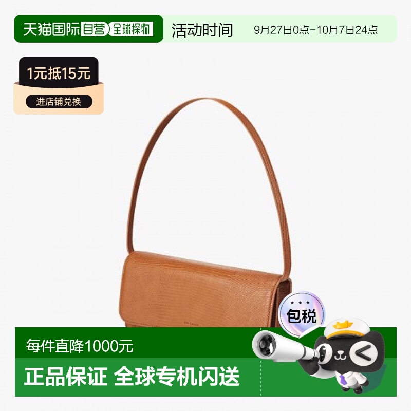 韩国直邮FIND KAPOOR单肩手提通勤时尚翻盖女包简约棕色法棍包 10