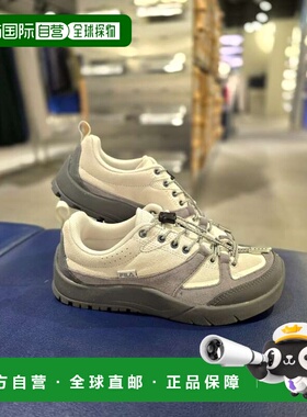 韩国直邮FILA [Paju] 惠拉 Melvis Pro V2 跑鞋 (1XM02353G-050)