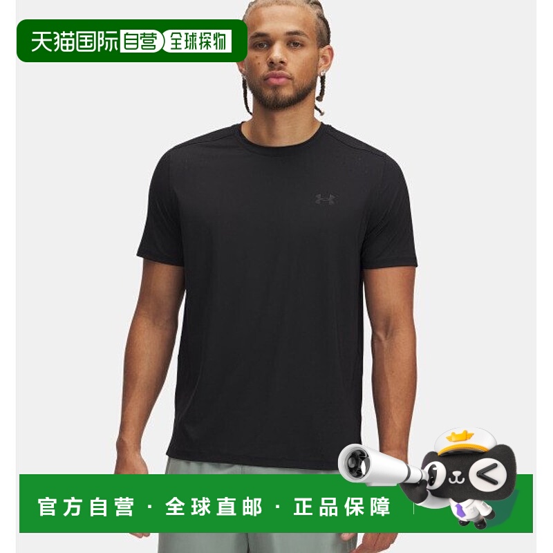 韩国直邮UNDER ARMOUR Under Armour HeadquartersUA Launch Elit