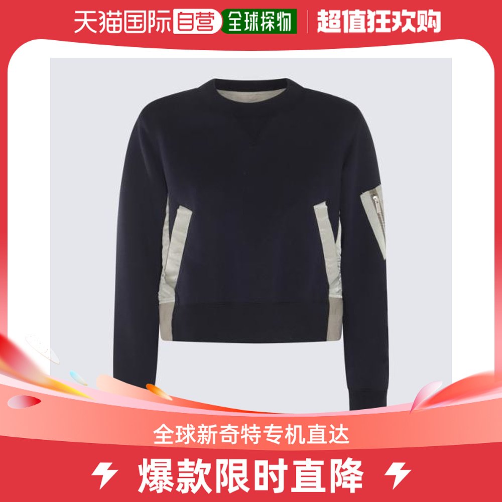 韩国直邮SACAI24SS连帽衫 连帽卫衣女2407110NAVY L KHAKI 女装/女士精品 T恤 原图主图