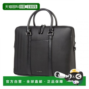 韩国直邮SAMSONITE新秀丽男用公事包EABIS-QQ209002手提箱箱包