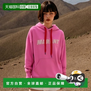 SW0001A1M82E40PKSS23女士卫衣 连帽衫 韩国直邮ISABEL MARANT