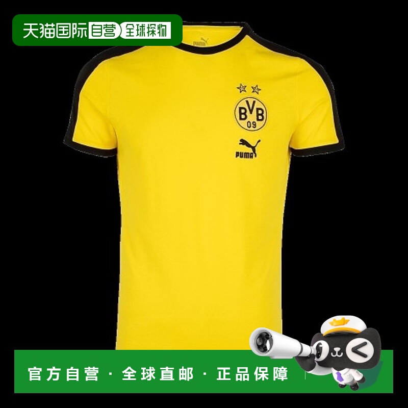 韩国直邮PUMA 彪马多特蒙德 FTBL Heritage T7 短袖 T 恤 (769572