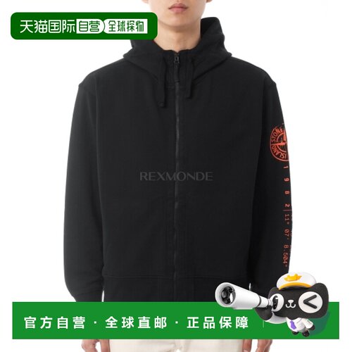 韩国直邮STONE ISLAND 6100009 棉质抓绒“竖向印花”卫衣 (L2S15