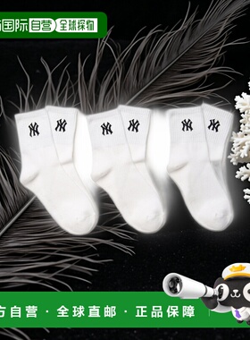 韩国直邮MLB KIDS 儿童儿童袜子(0-16岁)7ASOB035N-50WHS