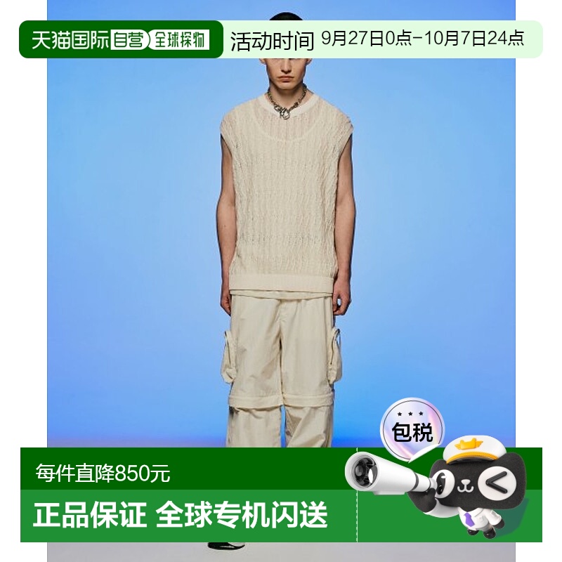 韩国直邮INSILENCE设计师款通用日常休闲宽松时尚裤子IM2C2PT21CR