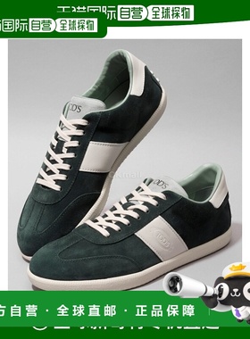 韩国直邮TOD`S XXM68C0GC50BX5 0DN1 运动鞋