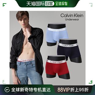 Underwear Calvin 卫裤 韩国直邮Calvin 男士 Klein ROW