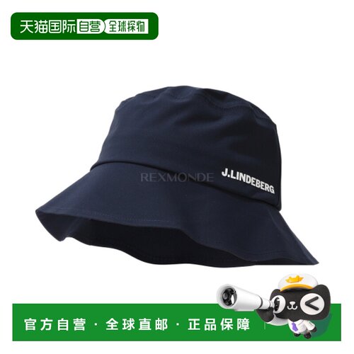 韩国直邮J.LINDEBERG Sandy Rain 渔夫帽 (BUAC14644-6855) 腰带/