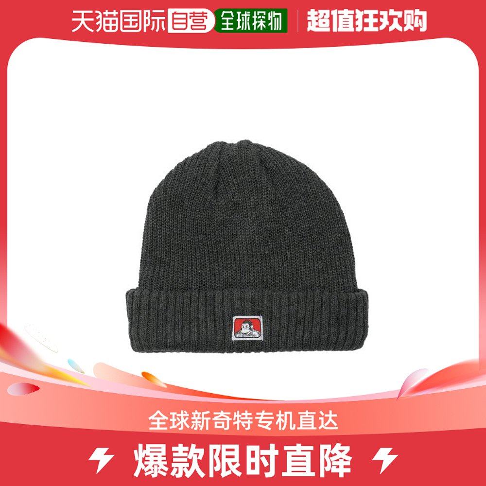 韩国直邮ben davis正品潮牌美式酷炫logo针织帽3719488