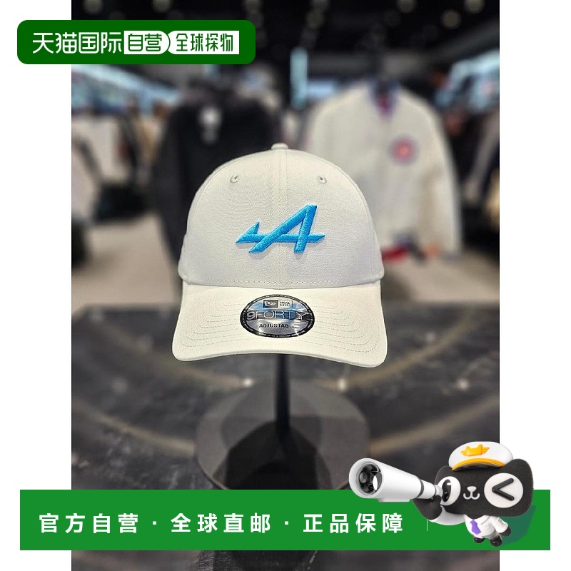 韩国直邮NEW ERA [釜山分店] New Era Essential Alpine Collabor