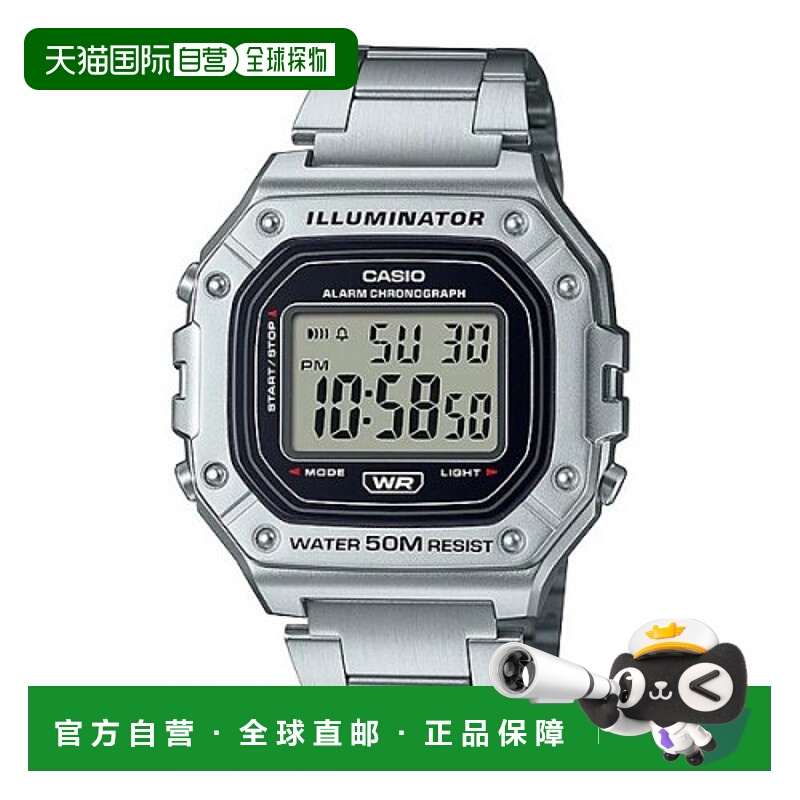 韩国直邮CASIO 日腕表卡西欧手表W-218HD-1AVDF