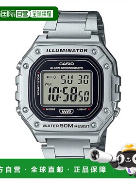 韩国直邮CASIO 日腕表卡西欧手表W-218HD-1AVDF