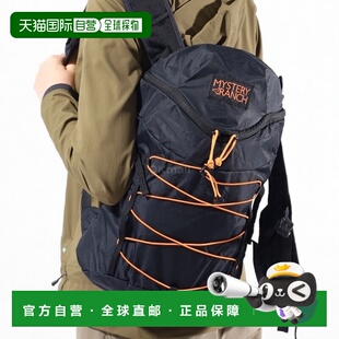 韩国直邮Mysteryranch Gallagator 10 黑色 (113089-001) 30升以