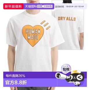 韩国直邮HUMAN MADE 图案T恤（HM30TE002 白色）