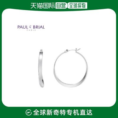 韩国直邮[PAUL BRIAL] Polbrial PSBE0030 (WG) Wave Hoop Ring