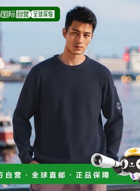 韩国直邮CP Company 13CMKN101A005504A888LENS WAPPEN LAMBSWOOL