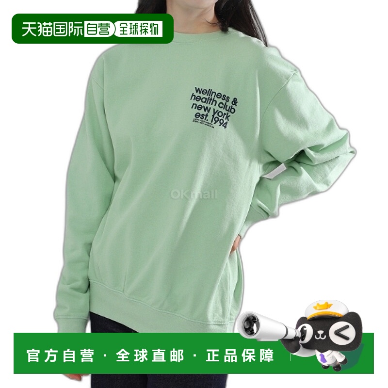 韩国直邮Sporty&Rich USA Health Club 圆领毛衣 - 百里香/海军蓝