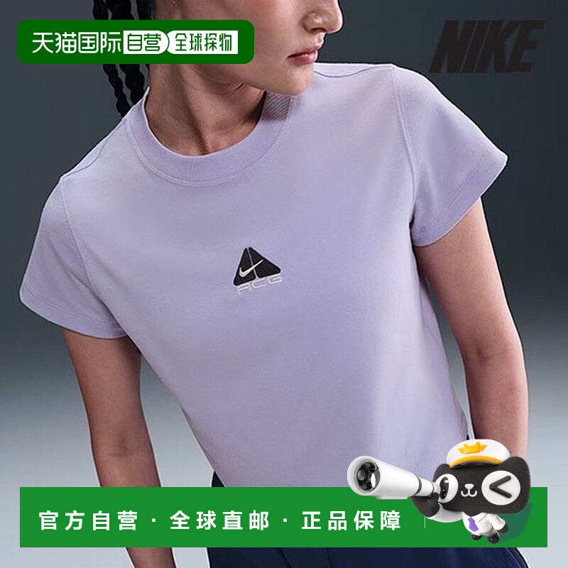韩国直邮NIKE 耐克女式短袖 T 恤 /U4- HM6085-515/女式 ACG 干爽