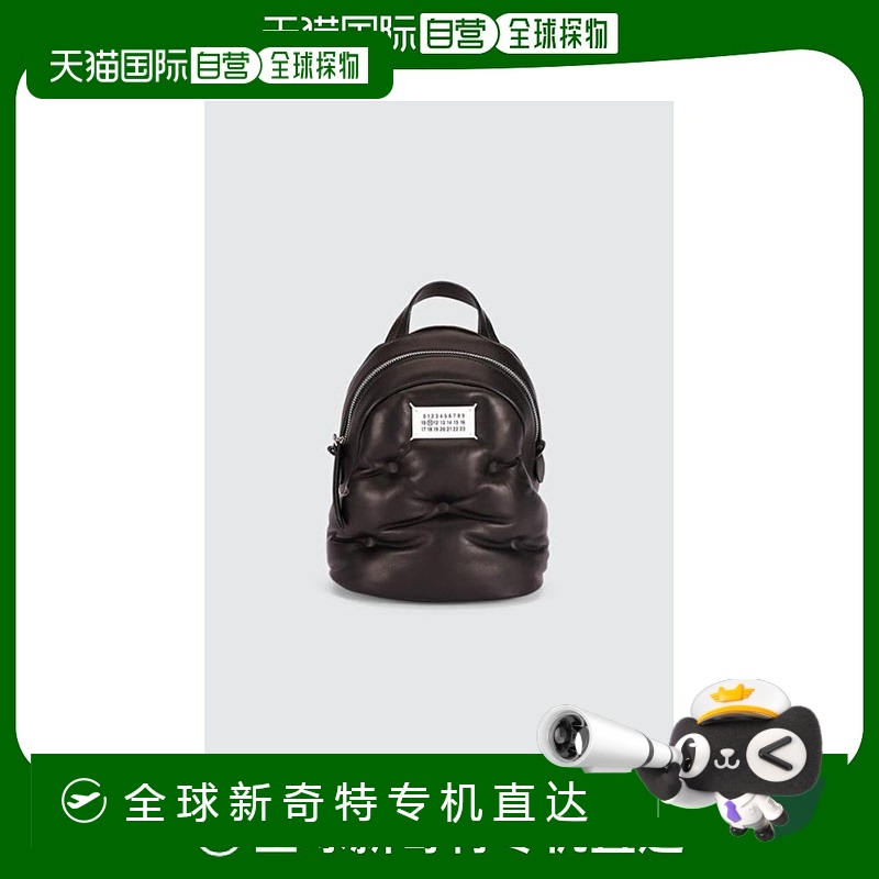 韩国直邮maison margiela  单肩包斜挎包