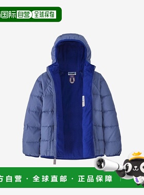 韩国直邮PATAGONIA 童装童装羽绒服23FW Kids Cotton Down Jacket