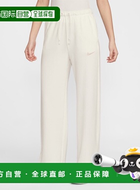 韩国直邮NIKE 女士女装休闲裤HV5036-133 W NSW VLR HR WIDE PANT