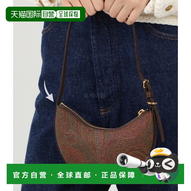 韩国直邮ETRO WP1I0003AA001 M0019（佩斯利迷你单肩包） 单肩包