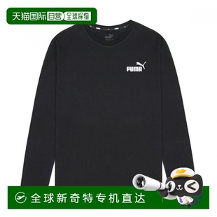 1小时内可退 足球球衣 韩国直邮puma