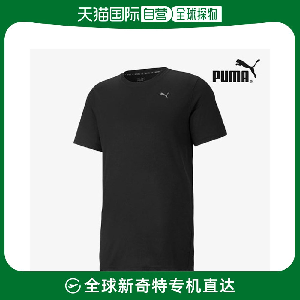 韩国直邮【puma】PUMA Performance SS男士运动装健身T恤 520314-封面