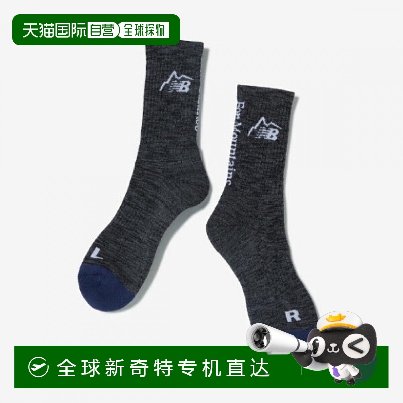 1h可退 韩国直邮newbalance  袜子