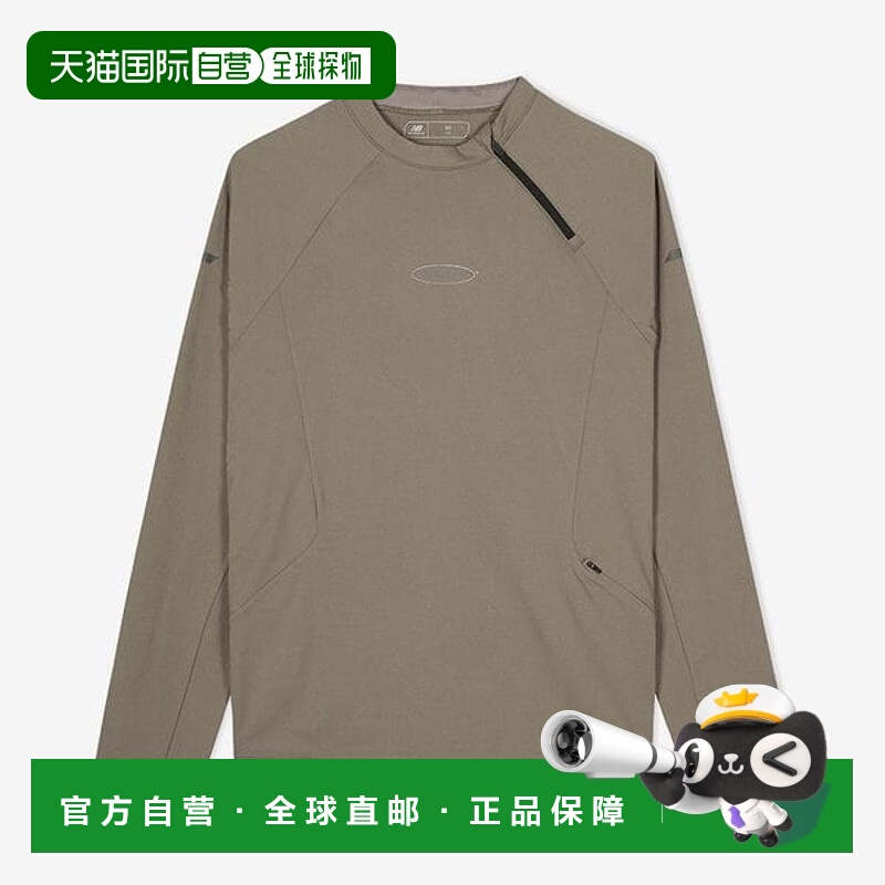 韩国直邮NEW BALANCE NB UNI RC FRESH 基础层 NBNDF45103-KB