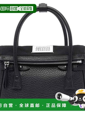 韩国直邮MAISON MARGIELA 25FW 5AC 小号手提包 SB1WD0034 P4348