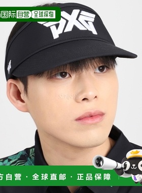 韩国直邮PXG 24 Season H-22PXG000013-BLK 高遮阳板帽子户外运动