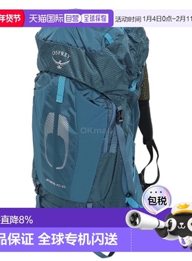 韩国直邮OSPREY 气流Atmos AG 65户外双肩包背包登山徒步大容量