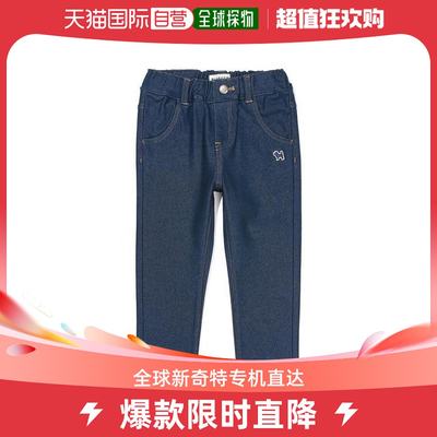 韩国直邮BLUEDOG BABY 儿童牛仔裤 [La Redoute] 简单款 BASIC 裤