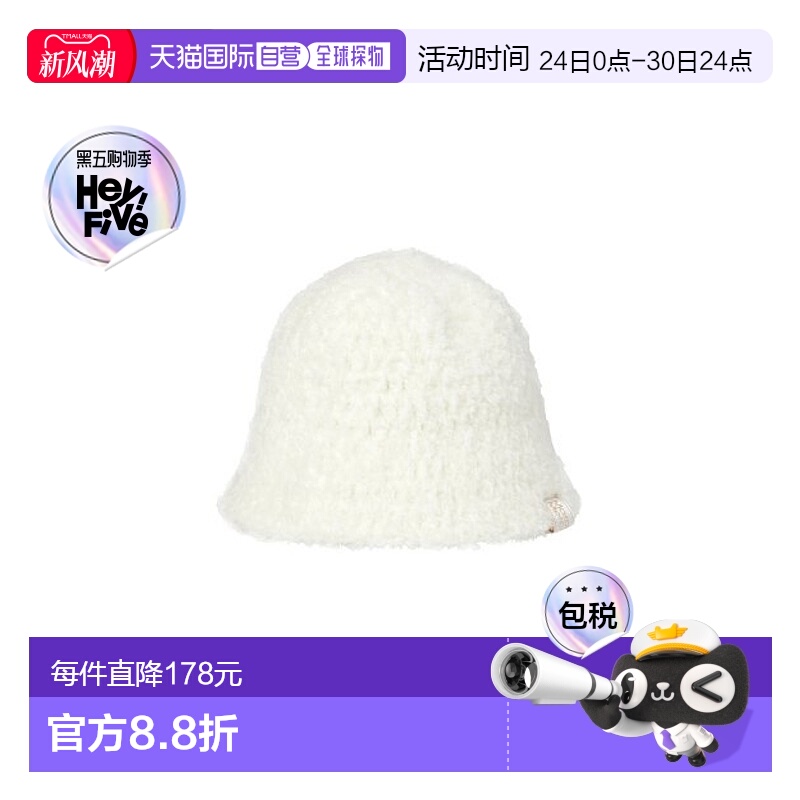 韩国直邮MARDI MERCREDI LESPETITS 童装帽子5006479984 KIDS WOO