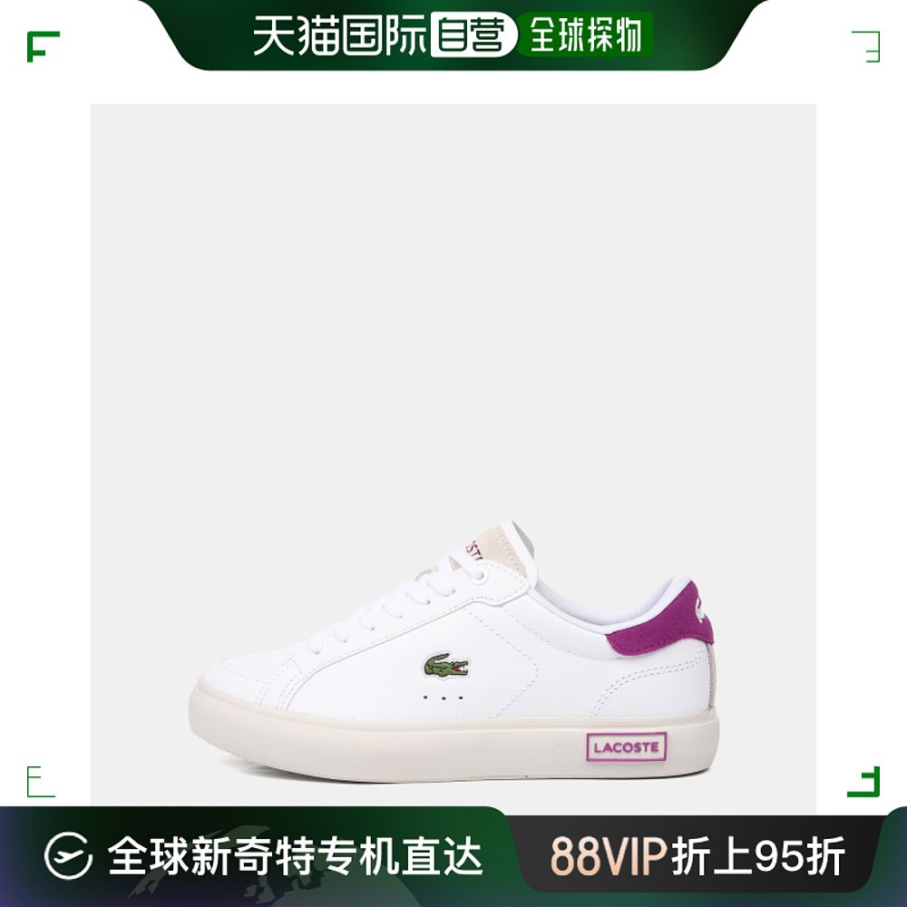 韩国直邮Lacoste跑步鞋 LACOSTE/Woman/745/Sfa/Sneakers/745SFA