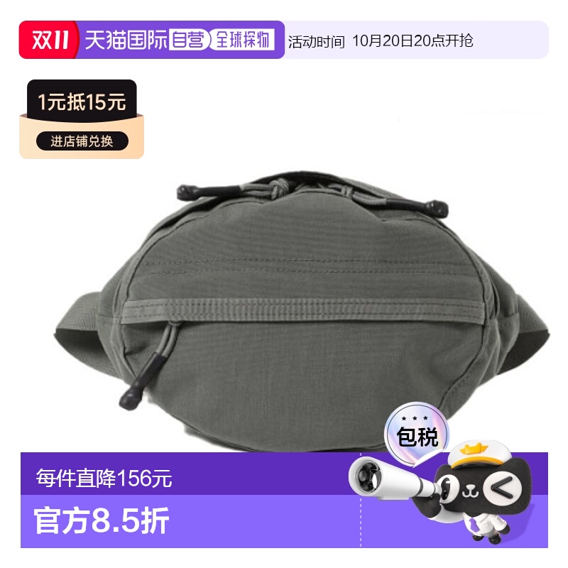 韩国直邮GREGORY 公用腰包08JJ4520 BEAMS TEENY TAILMATE - SAGE