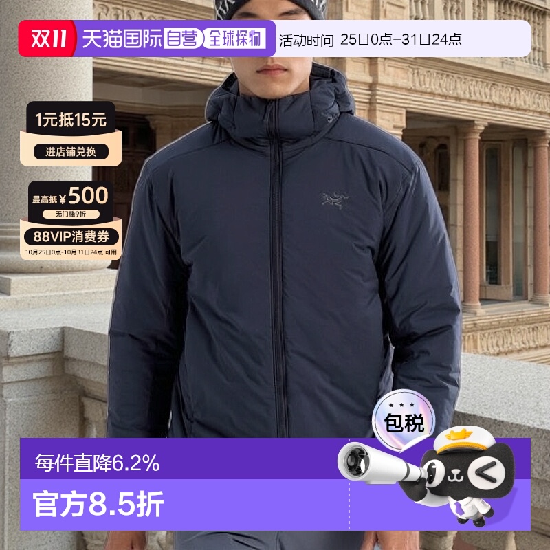 1h可退 韩国直邮Arcteryx始祖鸟Atomheavyweight连帽棉服冲锋衣