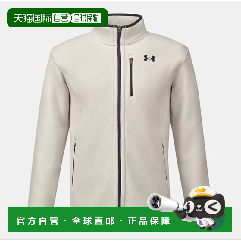 韩国直邮UNDER ARMOUR 米色中性保税抓绒夹克,带磨毛保暖衬里 [1