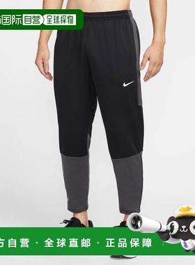 韩国直邮NIKE NIKE 耐克 HV2674-010 Challenger Therma Fit Wint