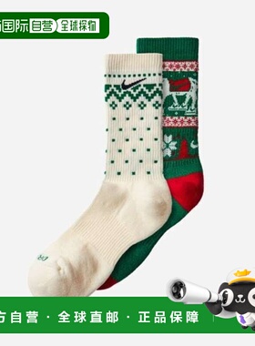 韩国直邮NIKE NIKE Nike Everyday Plus Cushioned Winter Wonder