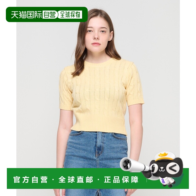 韩国直邮ROIDESROIS 女士毛针织衫RD24D6302 Twist Cable Short-Sl