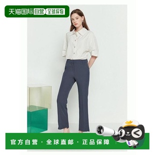_IM7M0SL70SG 不对称下摆氨纶混纺长裤 韩国直邮THE IZZAT