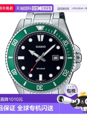 韩国直邮CASIO 日腕表卡西欧手表MDV-107D-3AVDF